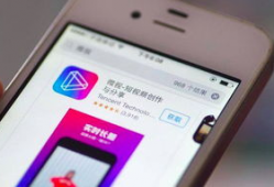 腾讯短视频,捕捉瞬间，记录生活精彩瞬间