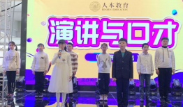 中国话朗诵视频,视频中的中国话朗诵之美