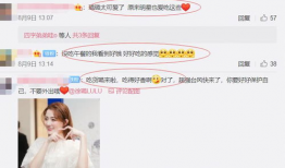 久久公开视频,精彩瞬间与幕后故事